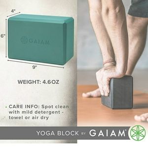 Gaiam Yoga Block (set of 2)